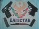 Без описания