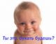 Без описания