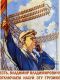 Без описания