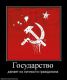 предыдушее фото