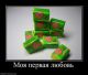 Без описания