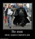Без описания