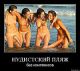 Без описания