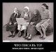 Без описания