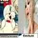 Без описания