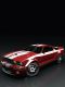 Shelby Cobra GT500