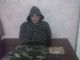 Без описания