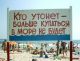 Без описания