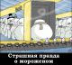 Без описания