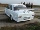 Капуха