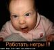 Без описания