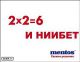 Без описания