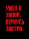 предыдушее фото