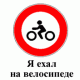 следующее фото