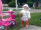 1290689453_4625.gif