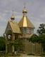 Церковь
