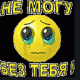 1297246520_6937.gif