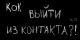 следующее фото