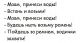 следующее фото