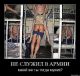 Без описания