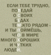 Без описания