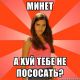 Без описания