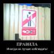 Без описания