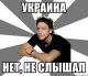 Без описания