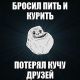 Без описания