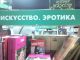 Без описания