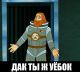 Без описания
