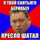 Без описания