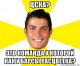 Без описания