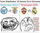 Без описания