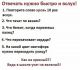 Без описания