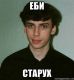 Без описания