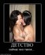 Без описания