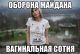 Без описания