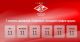 #spartak#beztitulov