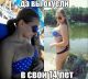 Без описания