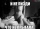 Без описания