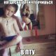 предыдушее фото