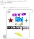 Без описания