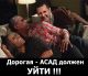 Без описания