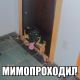 Без описания