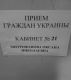 предыдушее фото