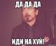 Без описания