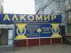 Без описания