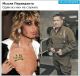 #Одинизнихнеслужил#odiniznihnezluzhil