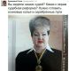 предыдушее фото